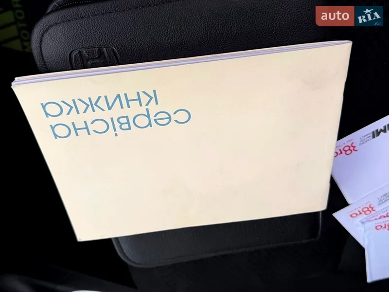 Внедорожник / Кроссовер Honda CR-V 2015 в Киеве документ