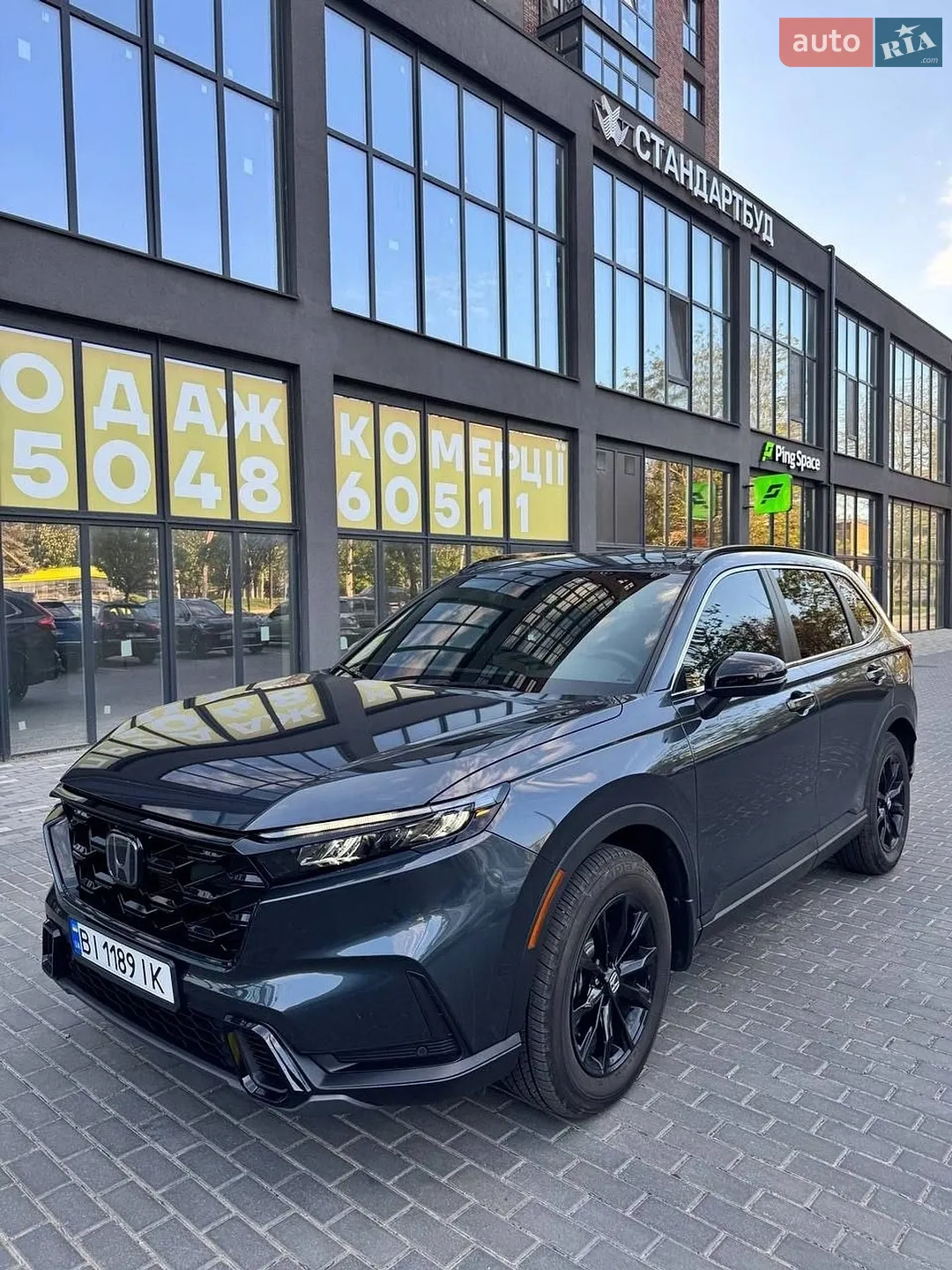2025 Honda CR-V - мініатюра 3