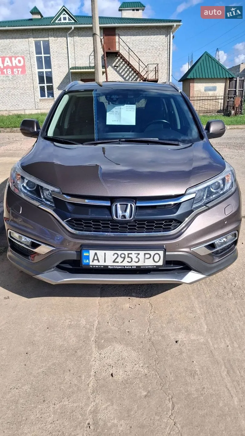 2017 Honda CR-V - мініатюра 2