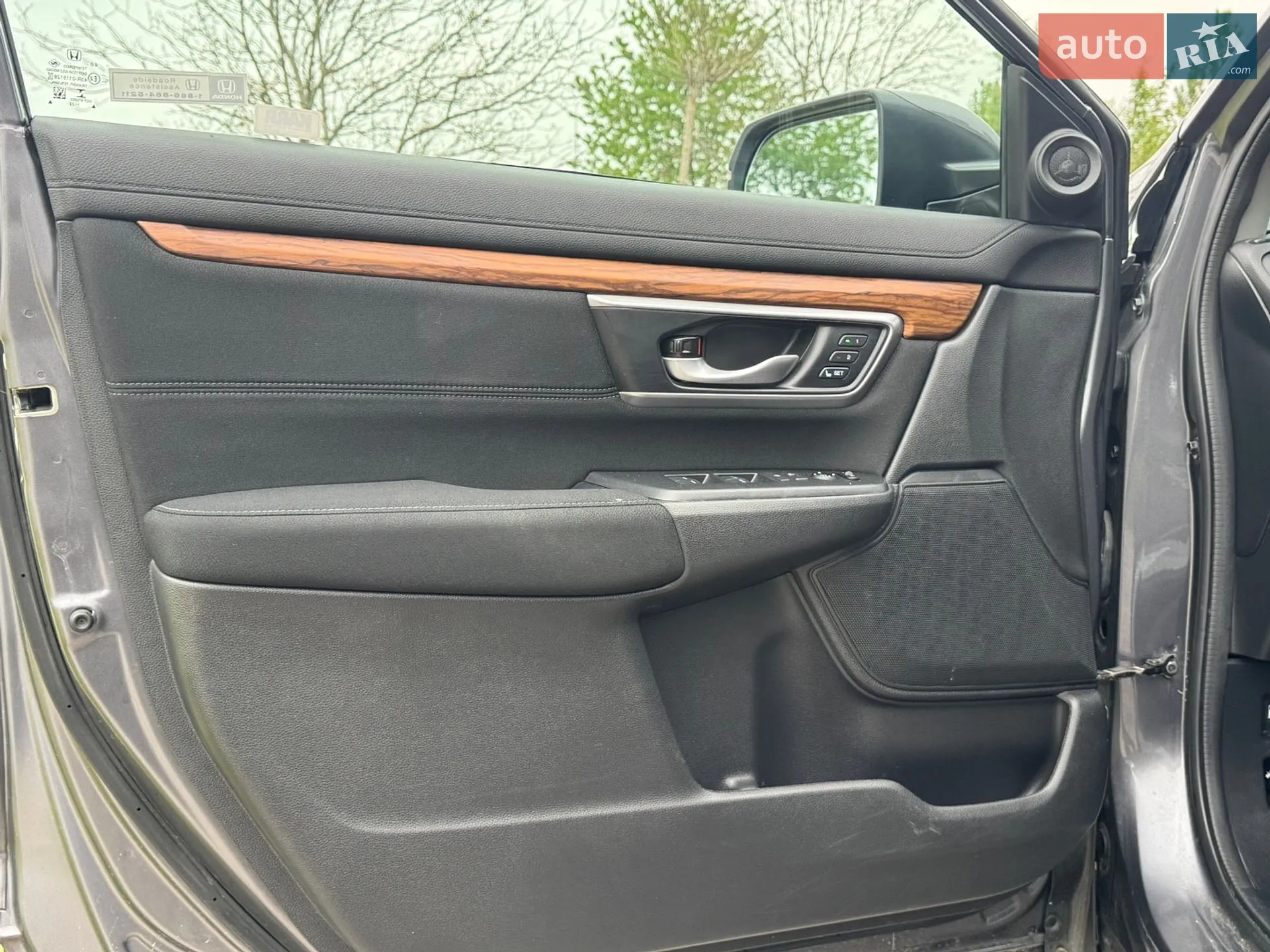 2022 Honda CR-V - мініатюра 21