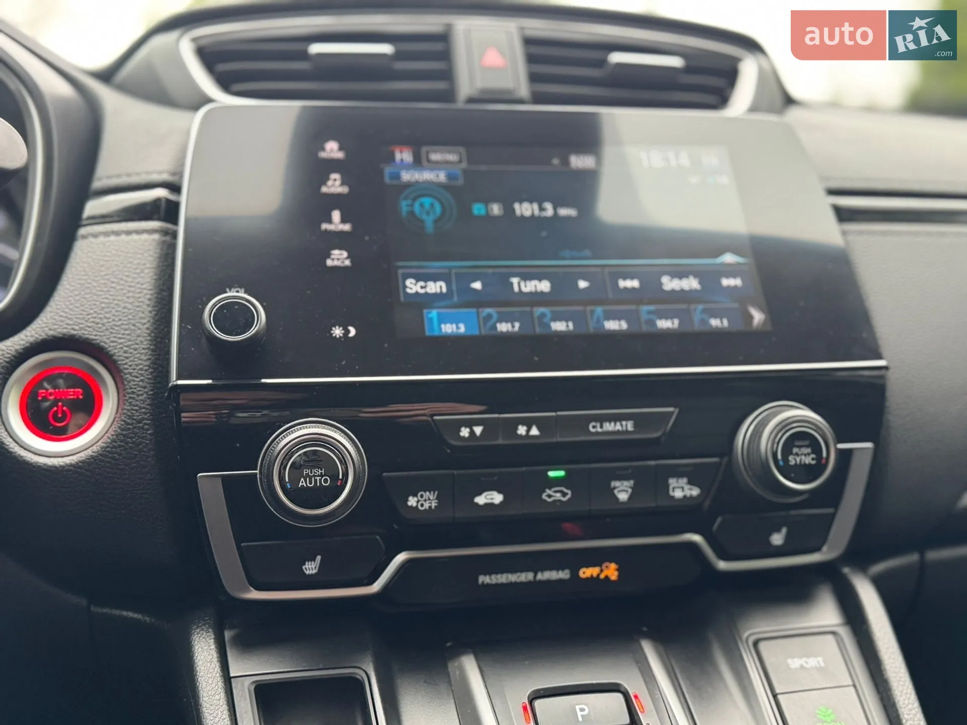 2022 Honda CR-V - мініатюра 25