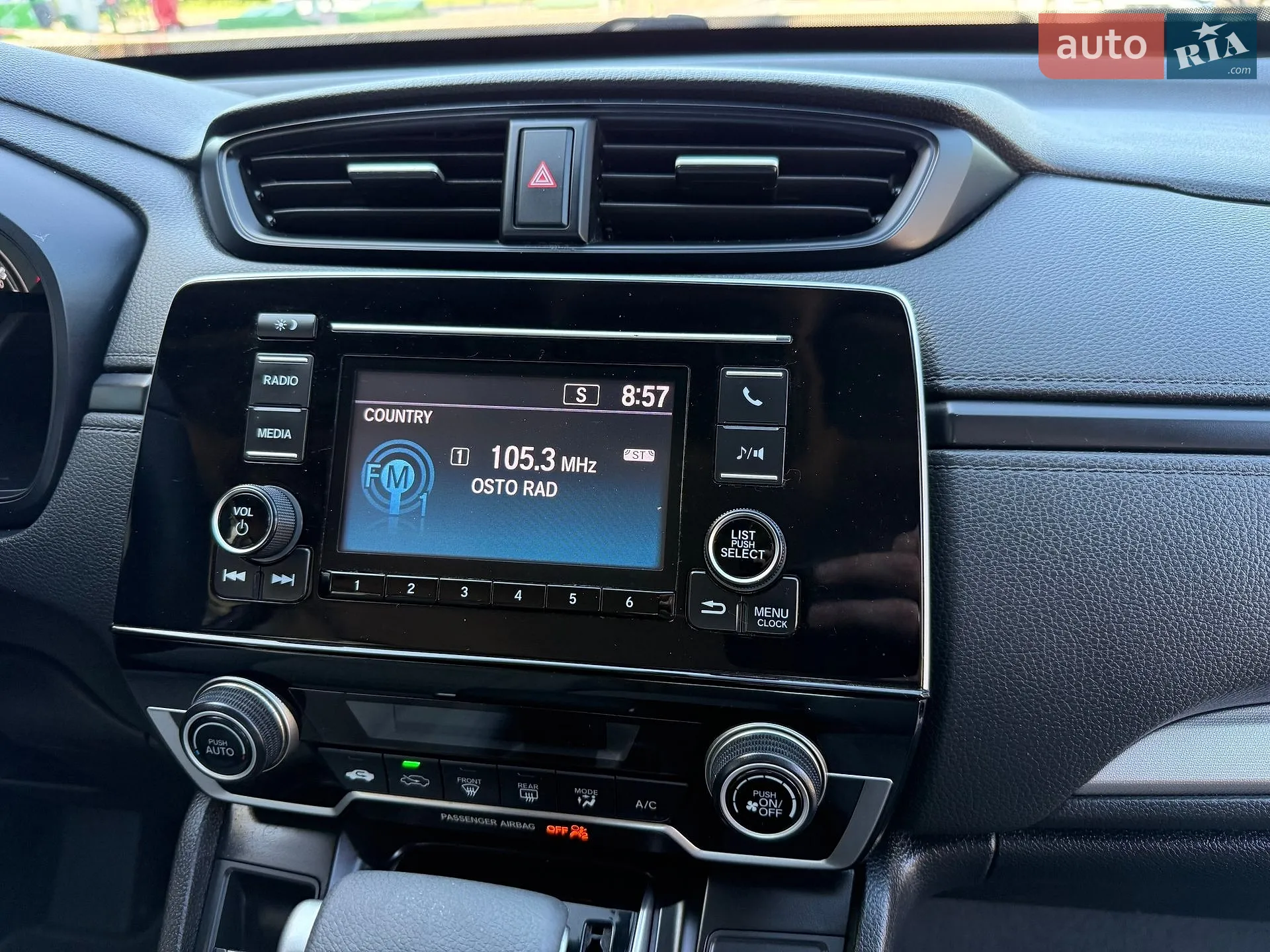 2018 Honda CR-V - мініатюра 26