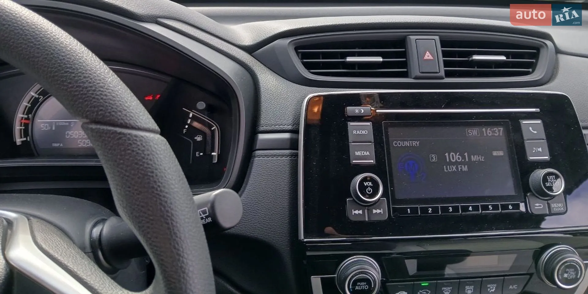 2017 Honda CR-V - мініатюра 13
