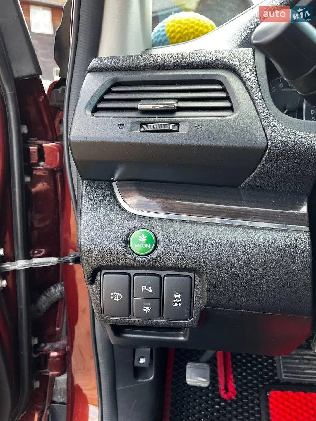 2015 Honda CR-V - мініатюра 23