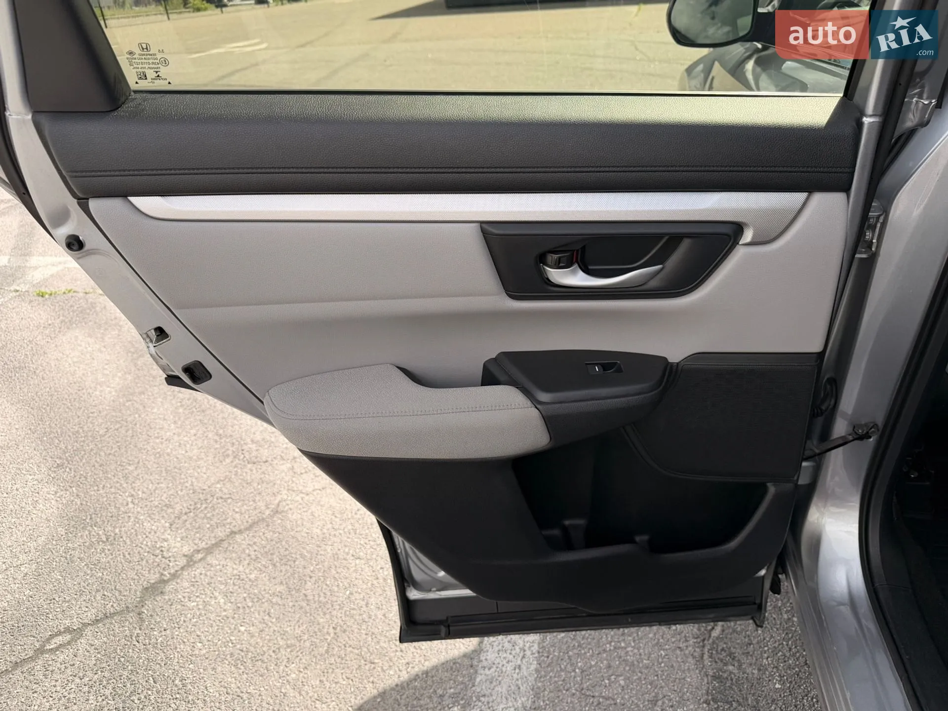 2017 Honda CR-V - мініатюра 20