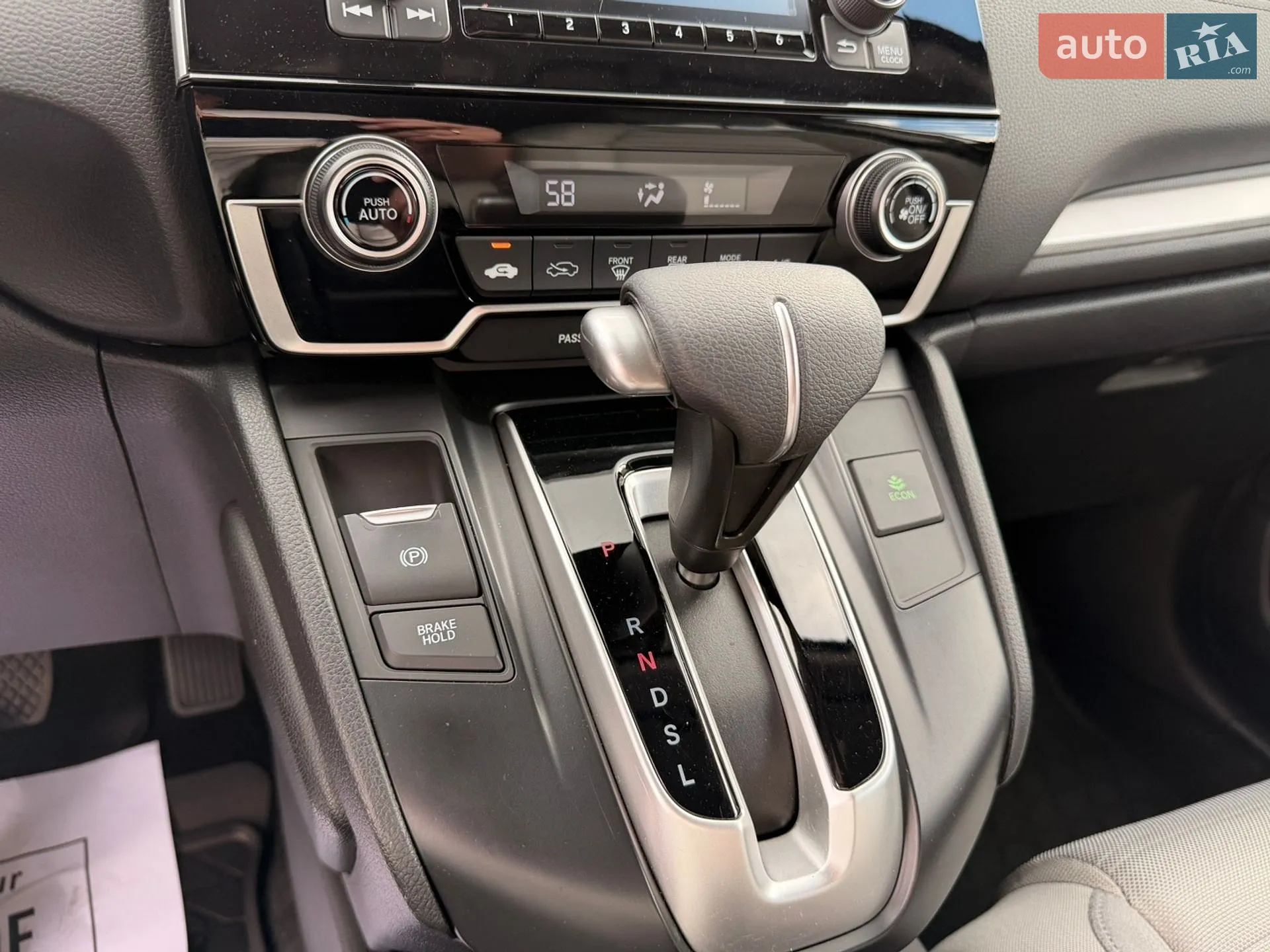 2017 Honda CR-V - мініатюра 31