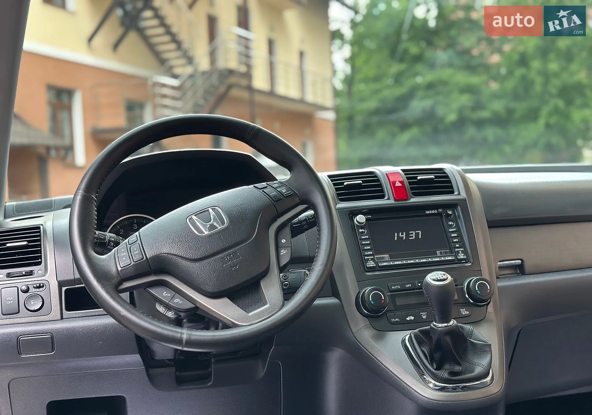 2011 Honda CR-V - мініатюра 84