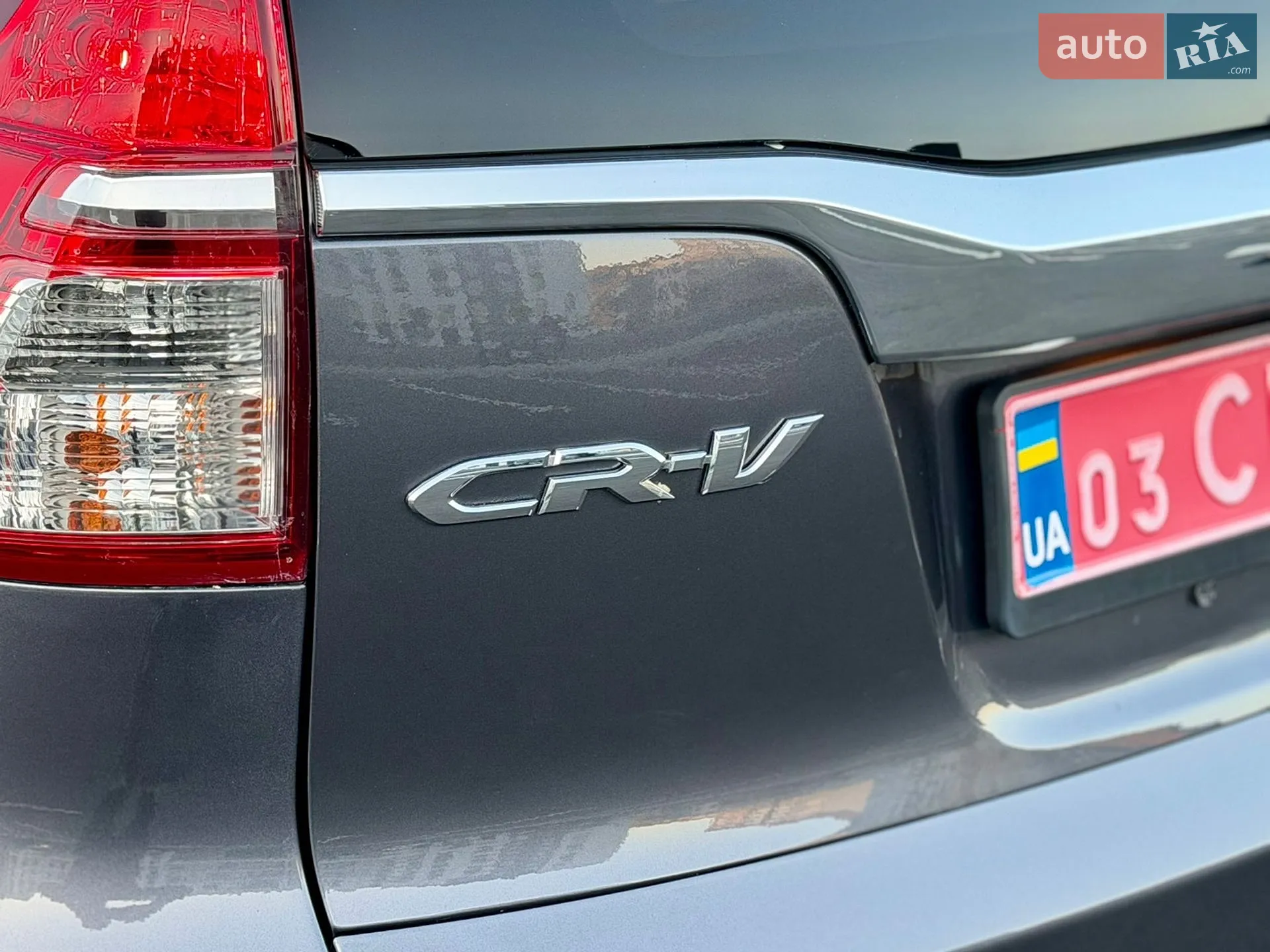 2016 Honda CR-V - мініатюра 25