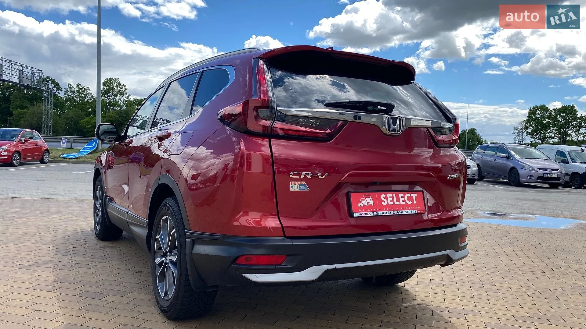 2022 Honda CR-V - мініатюра 35