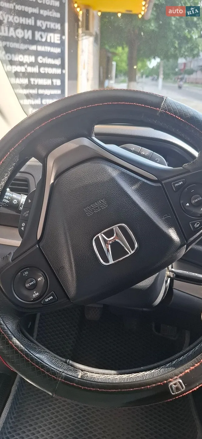 2014 Honda CR-V - мініатюра 37