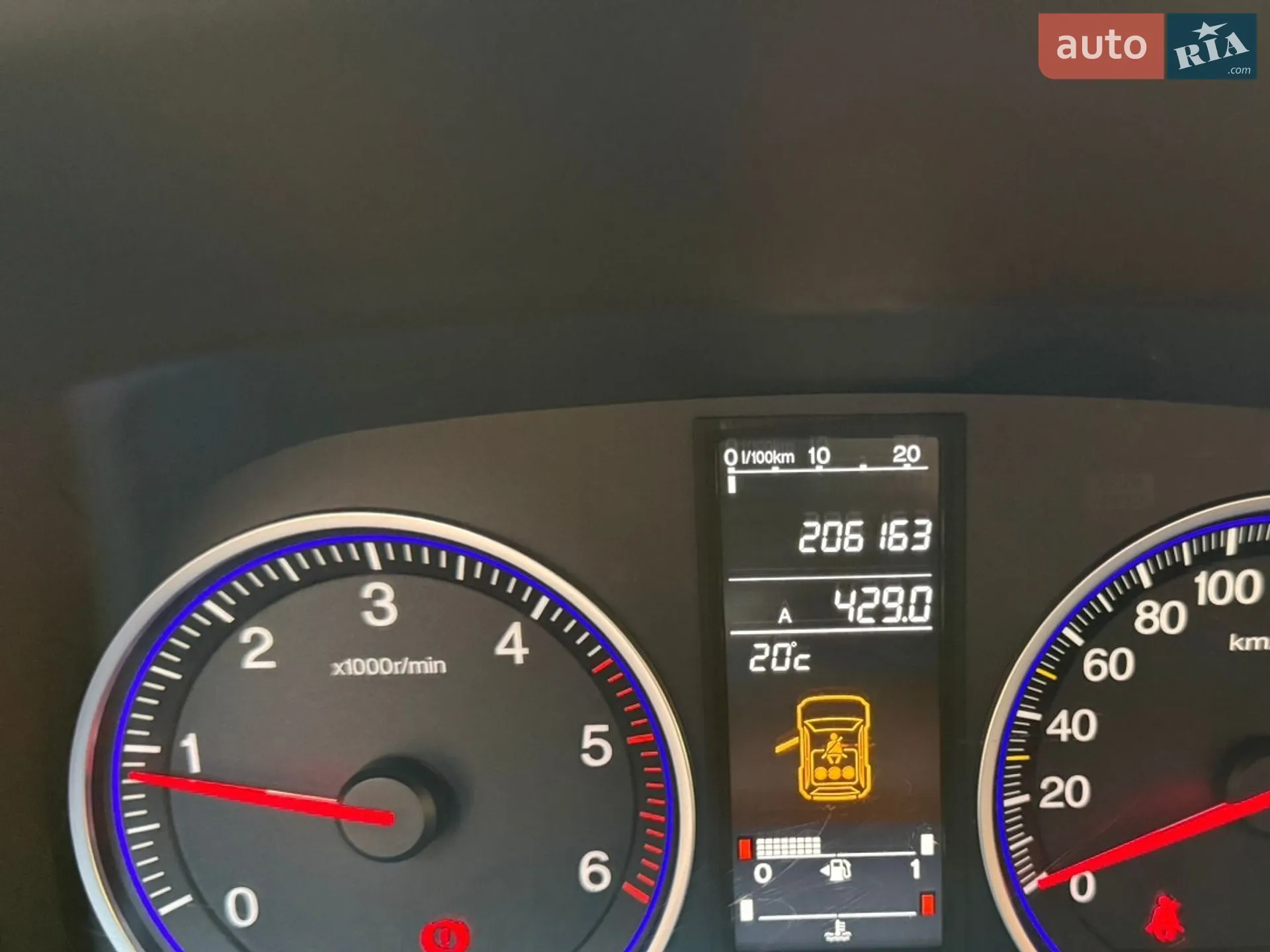 Honda CR-V 2008 VIN SHSRE67508U049134 фото оголошення 29 з 41