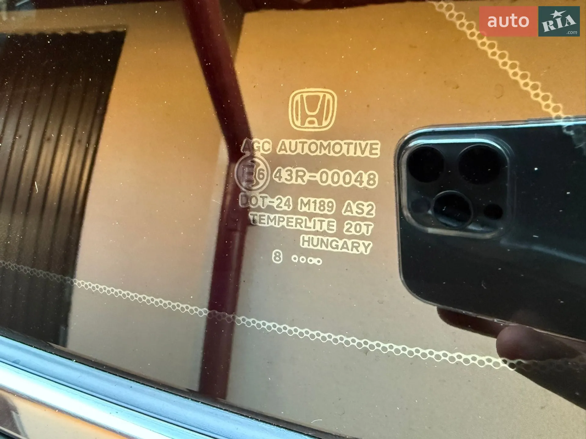 Honda CR-V 2008 VIN SHSRE67508U049134 фото оголошення 35 з 41