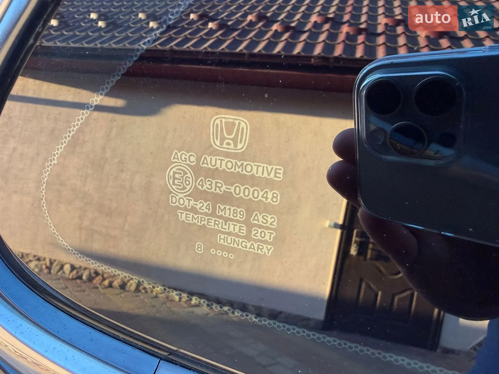 Honda CR-V 2008 VIN SHSRE67508U049134 фото оголошення 37 з 41