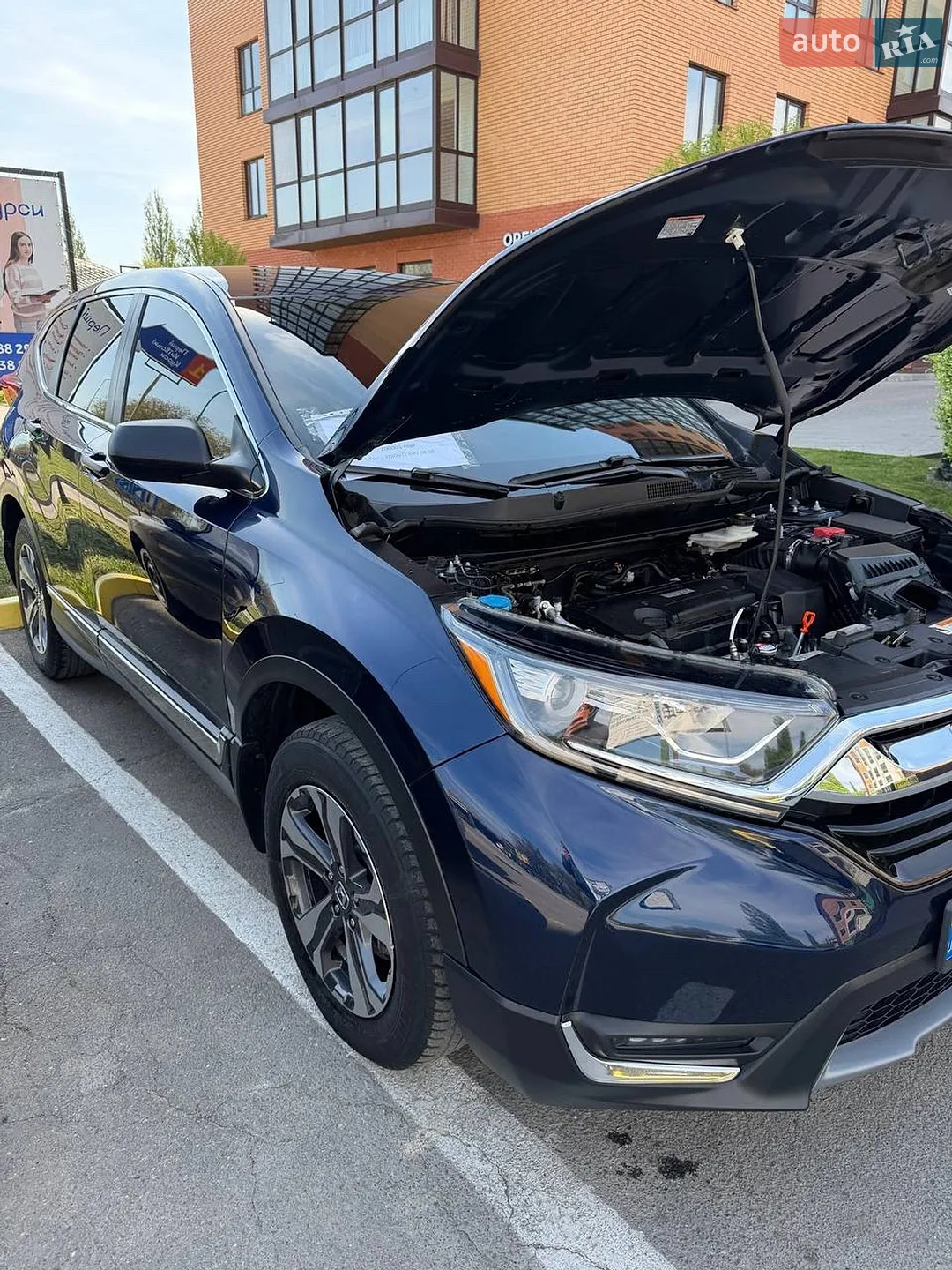 2017 Honda CR-V - мініатюра 15