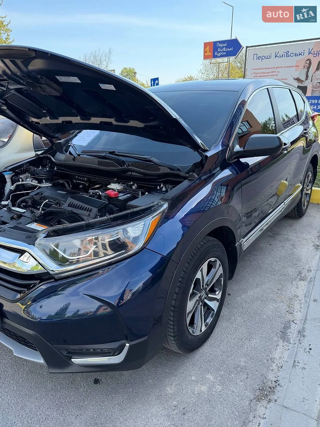 2017 Honda CR-V - мініатюра 5