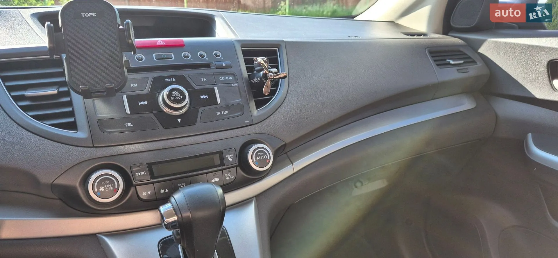 2013 Honda CR-V - мініатюра 20