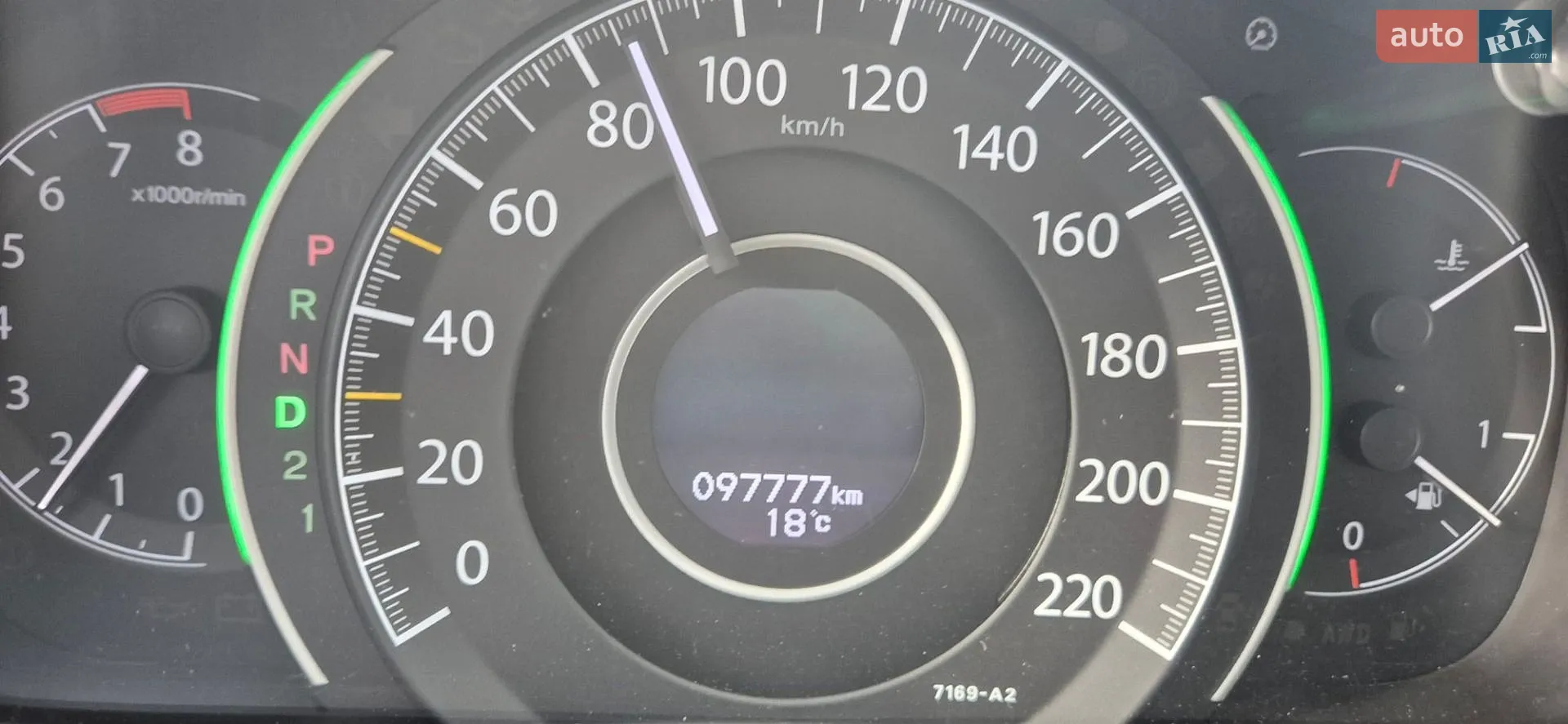 2013 Honda CR-V - мініатюра 2