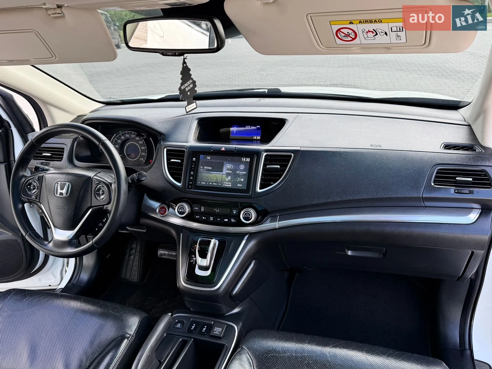 2015 Honda CR-V - мініатюра 56
