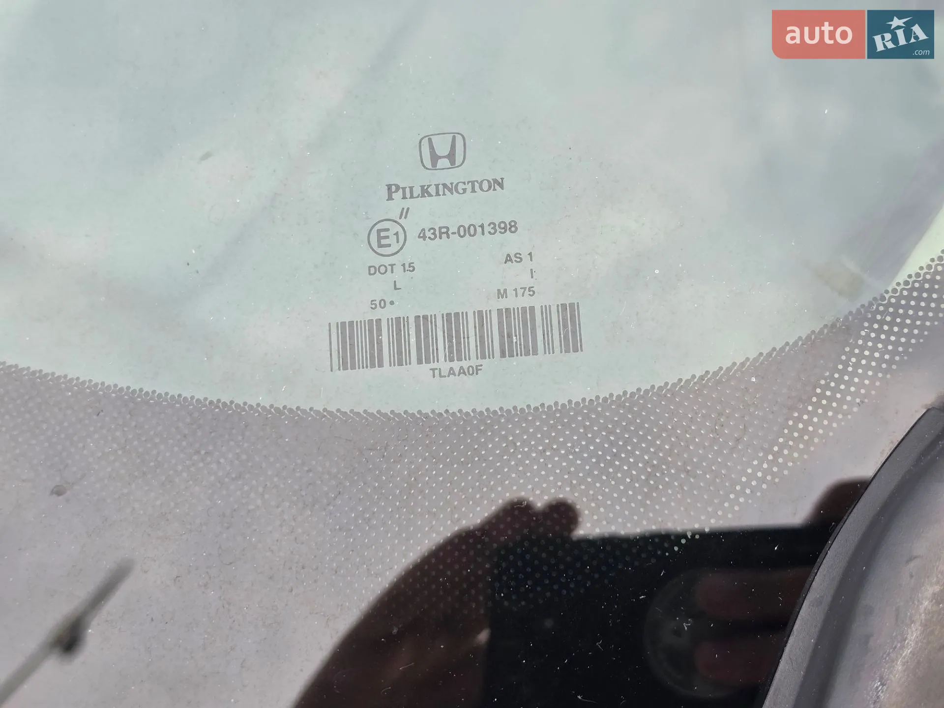 2018 Honda CR-V - мініатюра 38