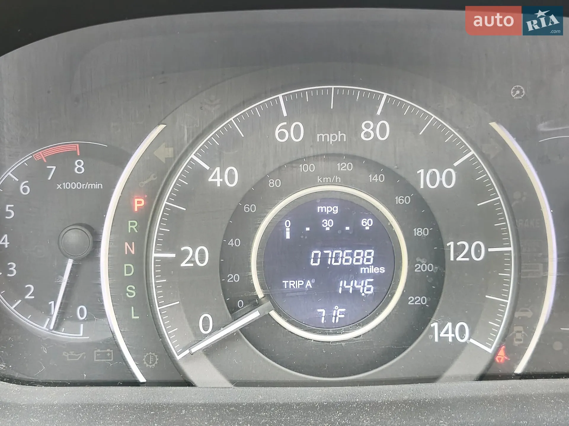 2016 Honda CR-V - мініатюра 12