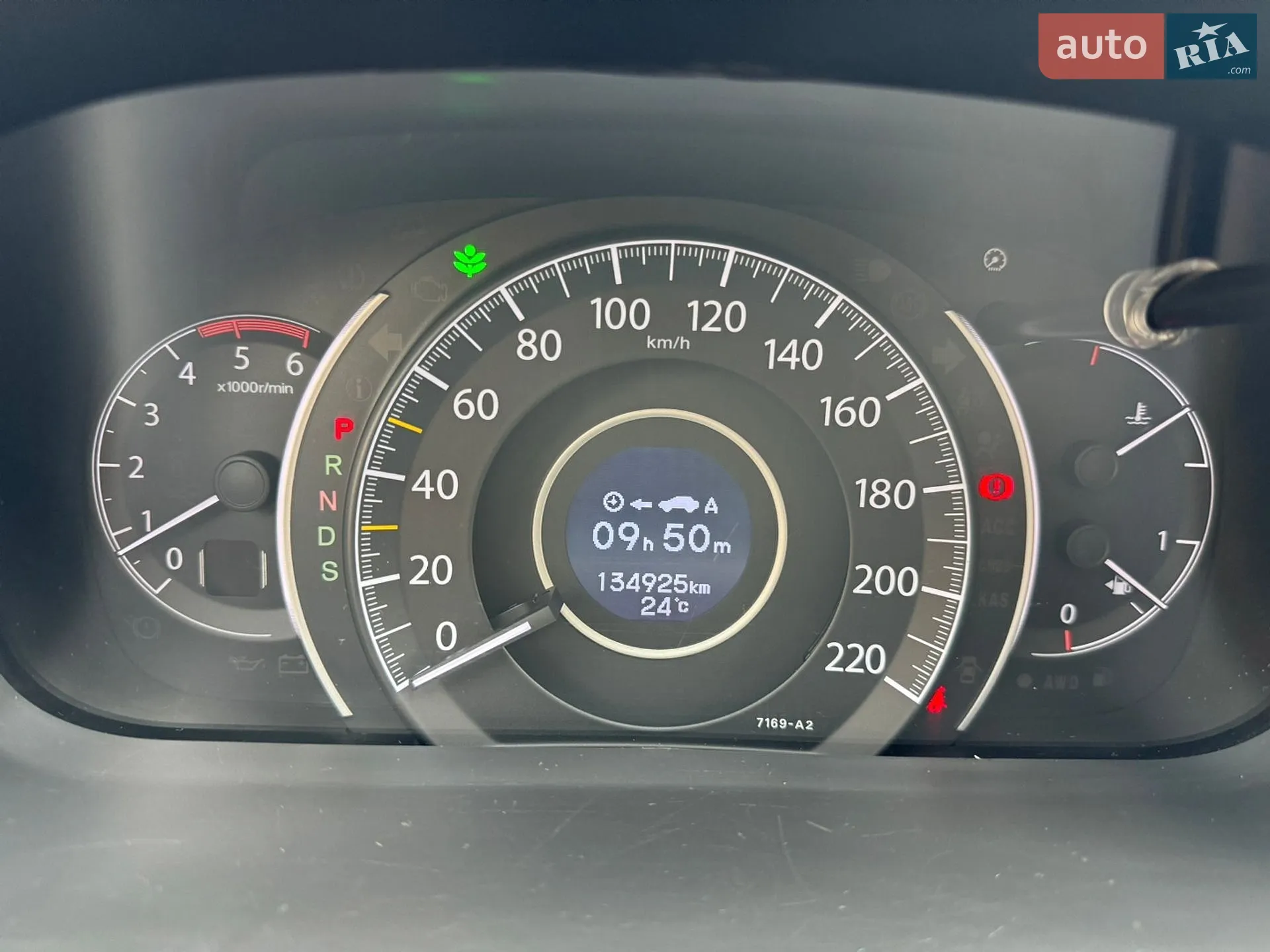 2013 Honda CR-V - мініатюра 15