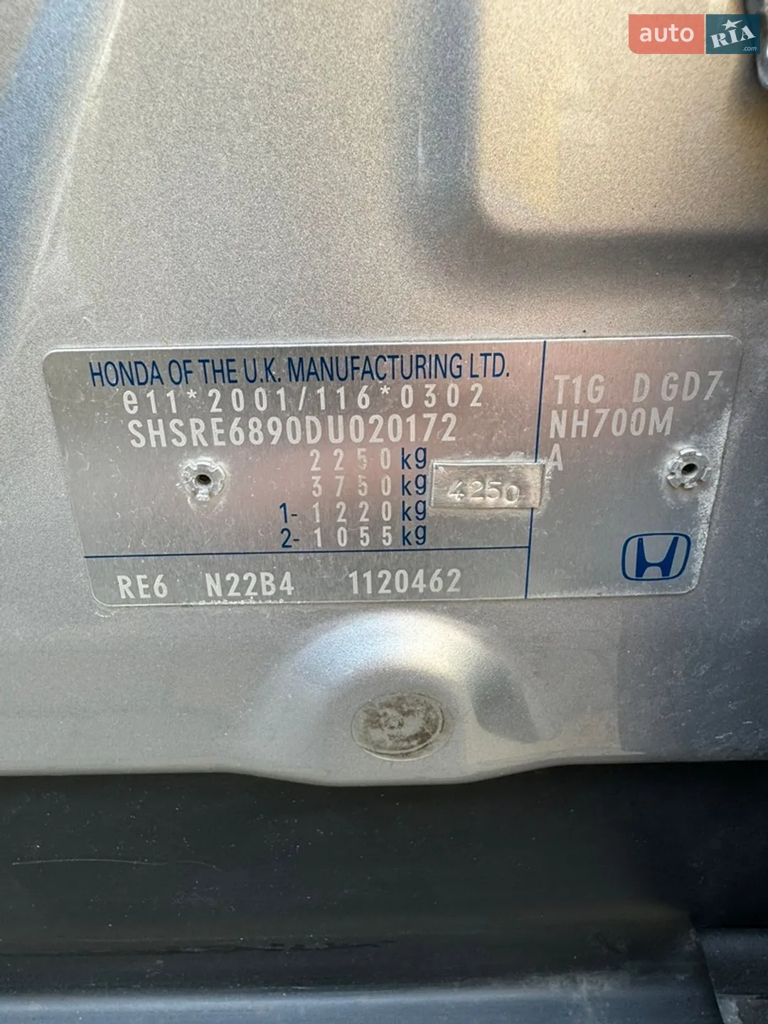 2013 Honda CR-V - мініатюра 24