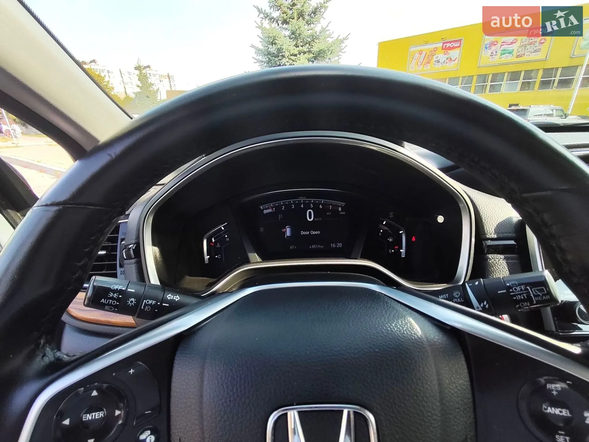 2021 Honda CR-V - мініатюра 15