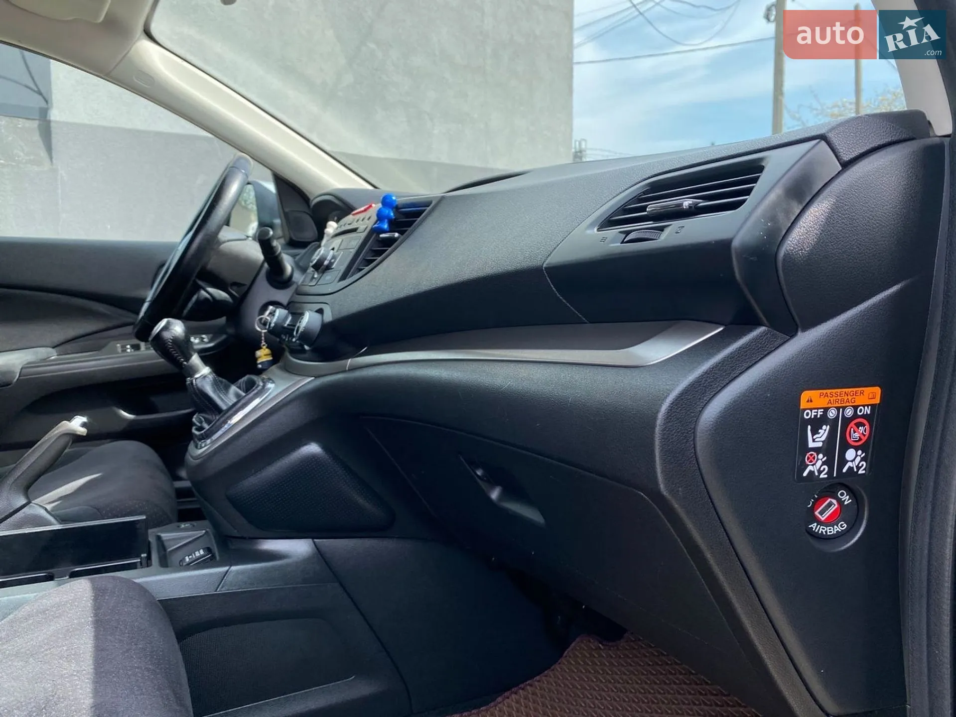 2013 Honda CR-V - мініатюра 59