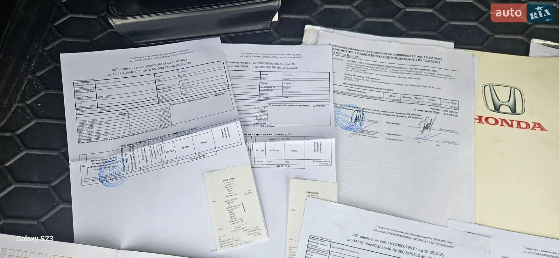 Honda CR-V 2022 VIN 1HGRW6850NL510307 фото оголошення 33 з 36