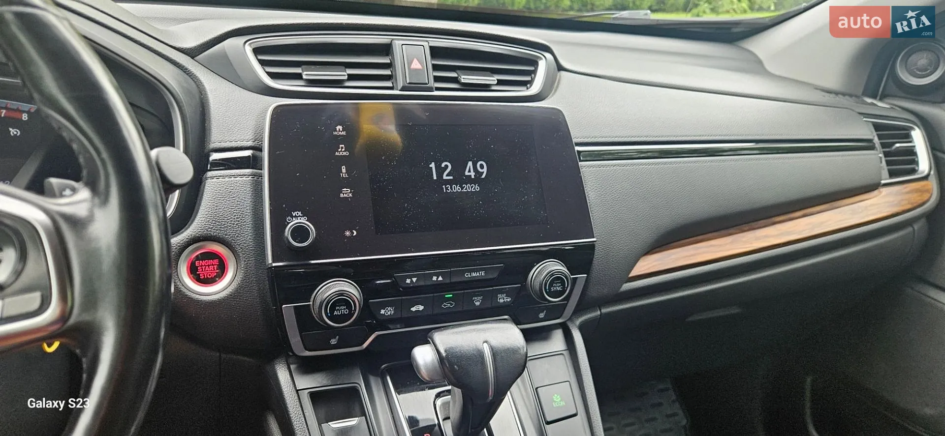 Honda CR-V 2022 VIN 1HGRW6850NL510307 фото оголошення 36 з 36