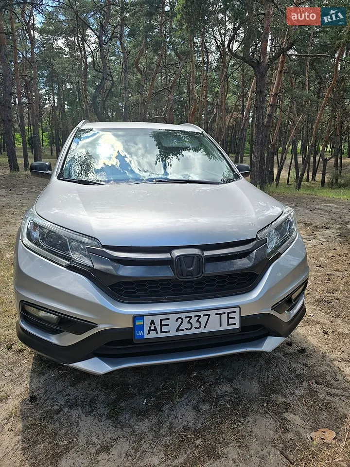 2017 Honda CR-V - мініатюра 17