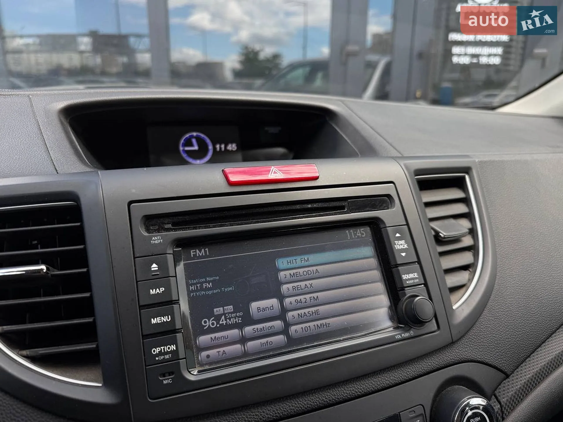 2014 Honda CR-V - мініатюра 24