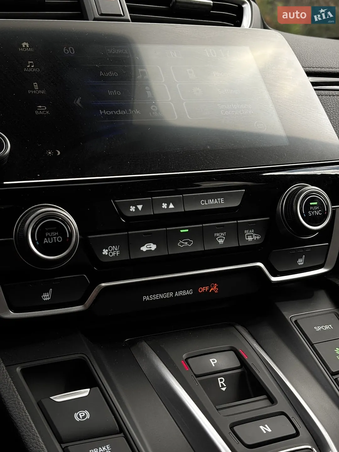 2021 Honda CR-V - мініатюра 37