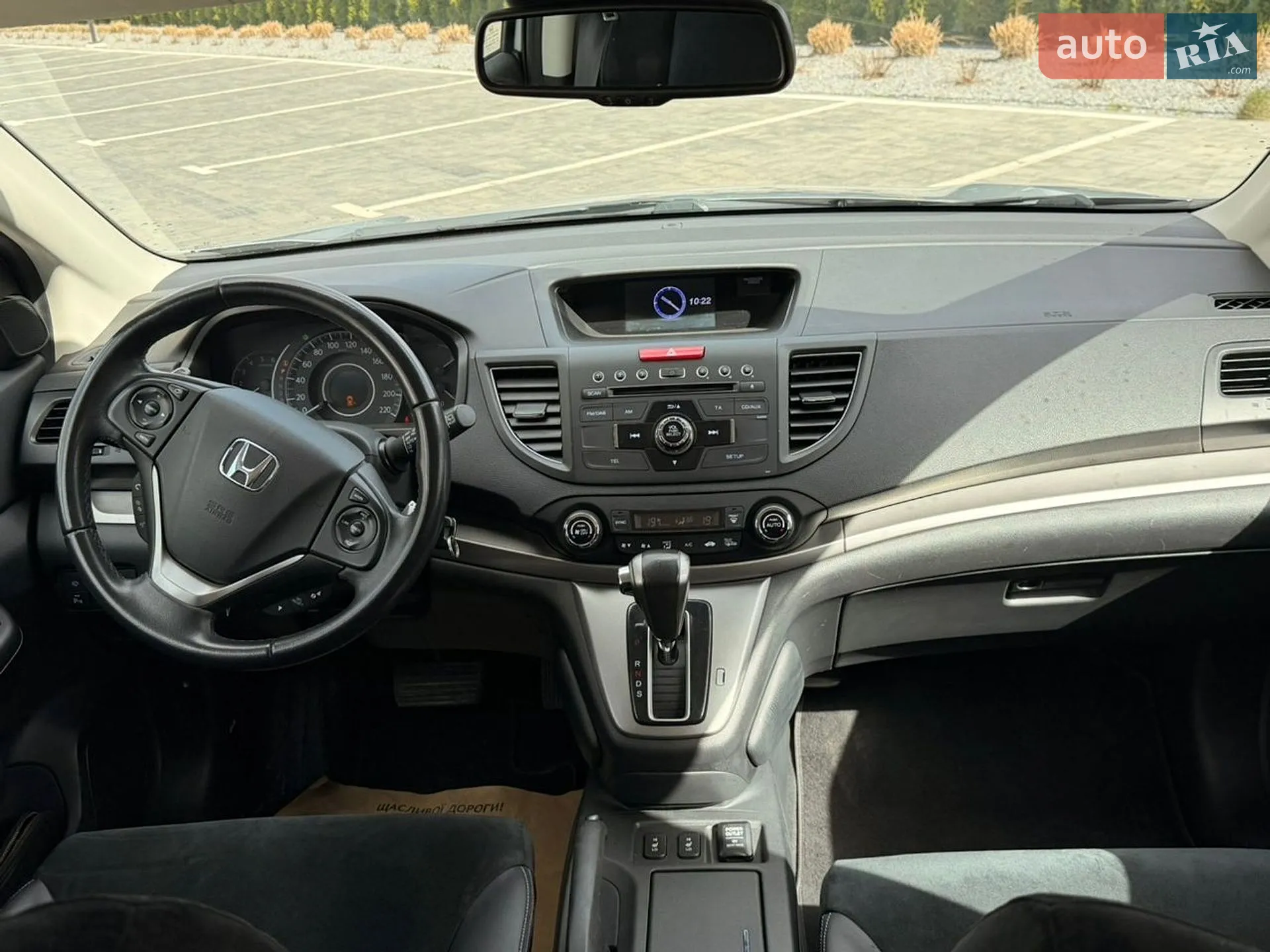 2013 Honda CR-V - мініатюра 16