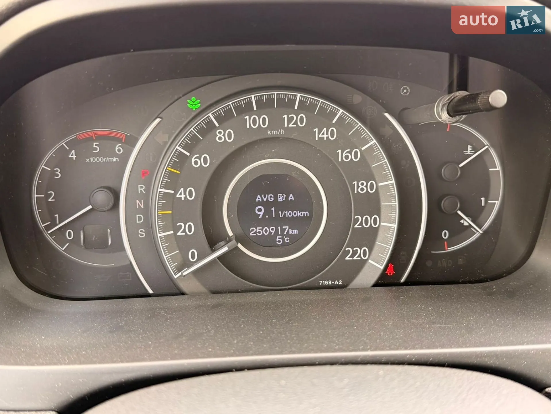 2013 Honda CR-V - мініатюра 23