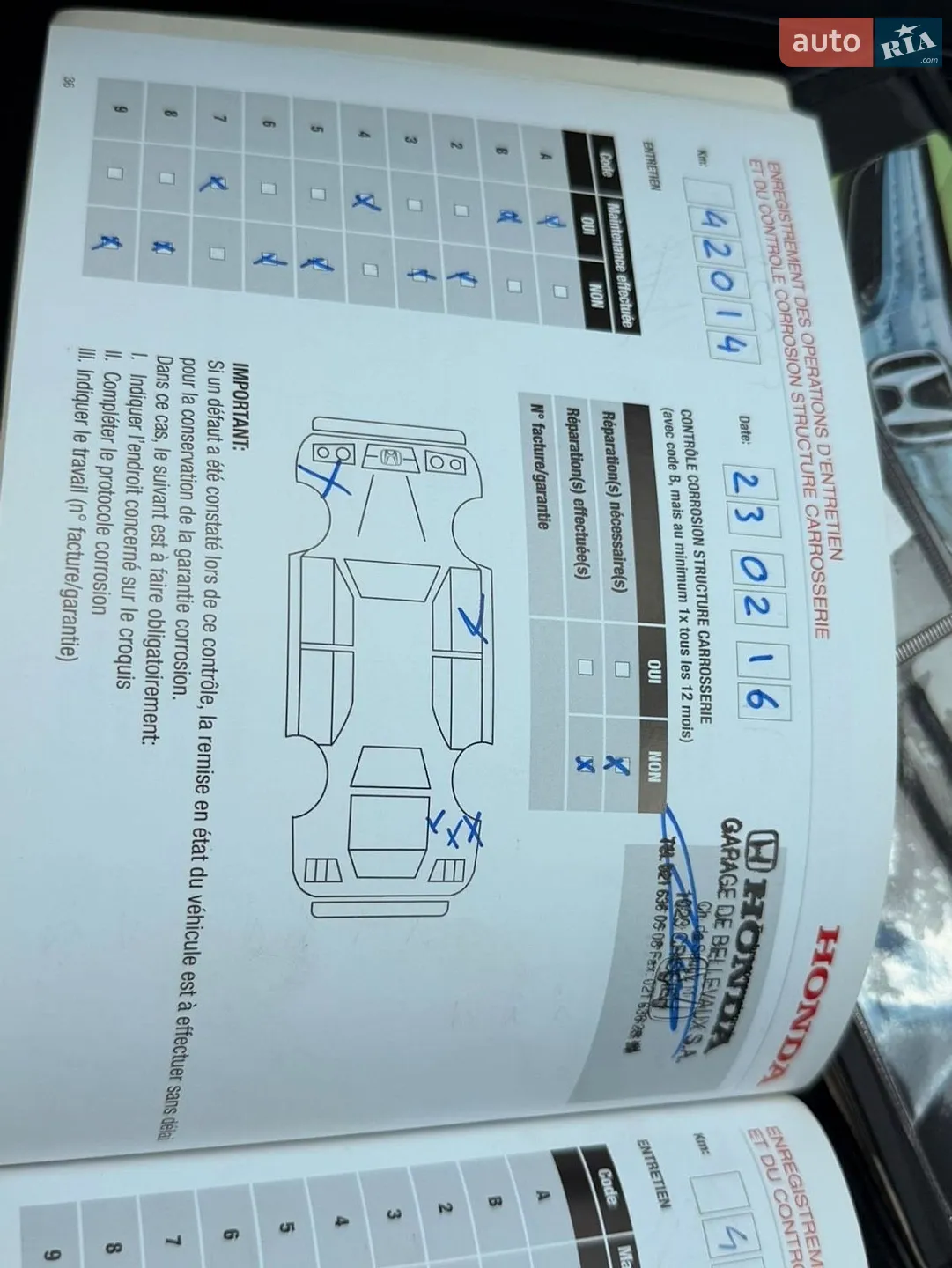 2013 Honda CR-V - мініатюра 33