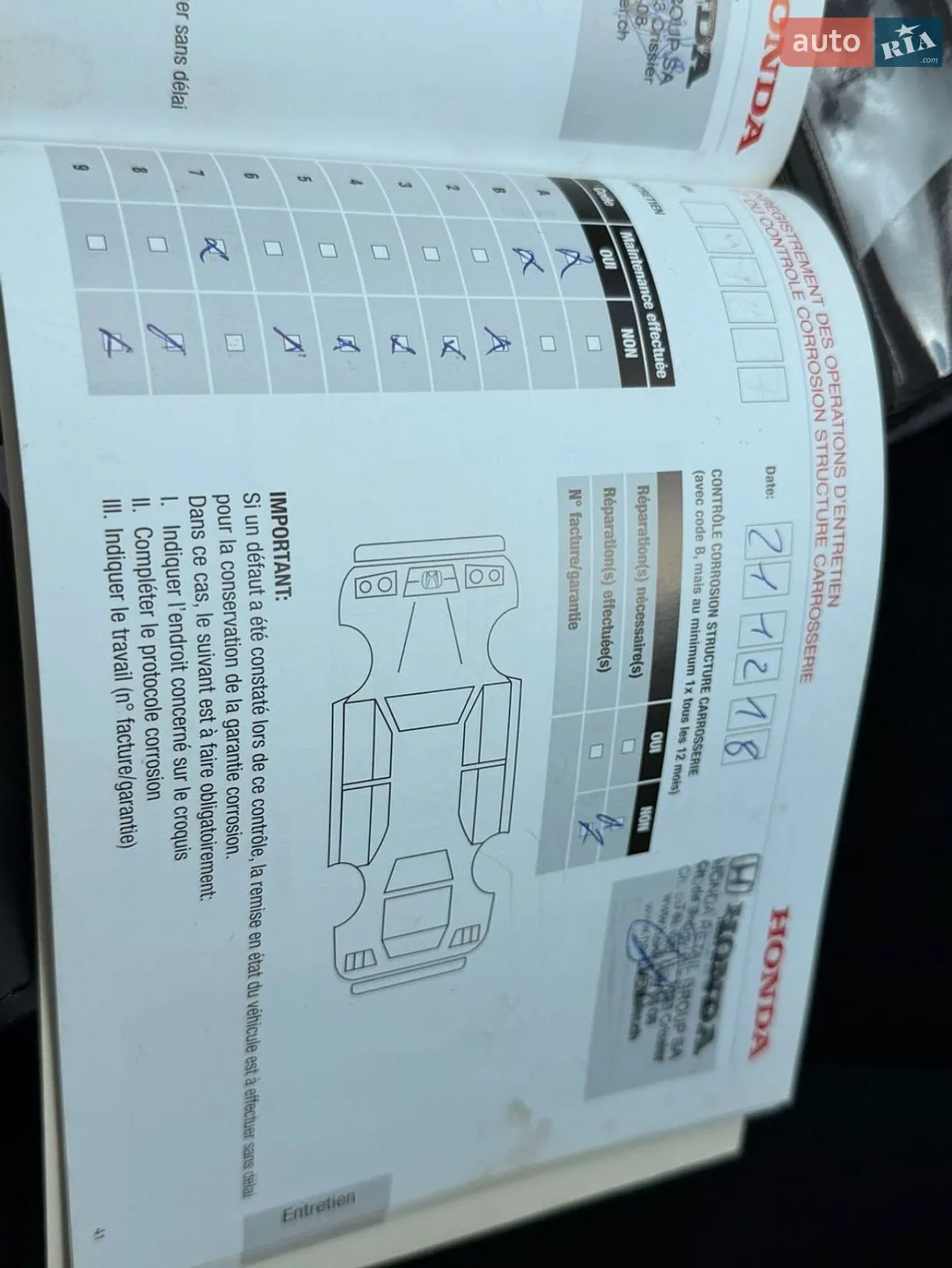 2013 Honda CR-V - мініатюра 38