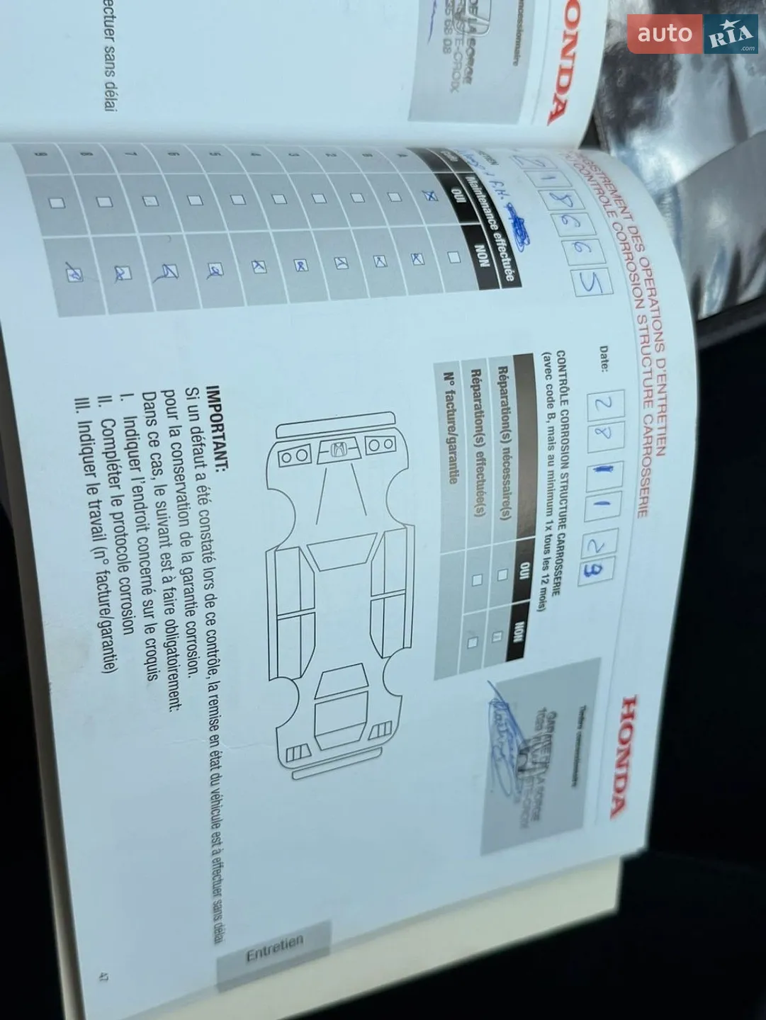 2013 Honda CR-V - мініатюра 44