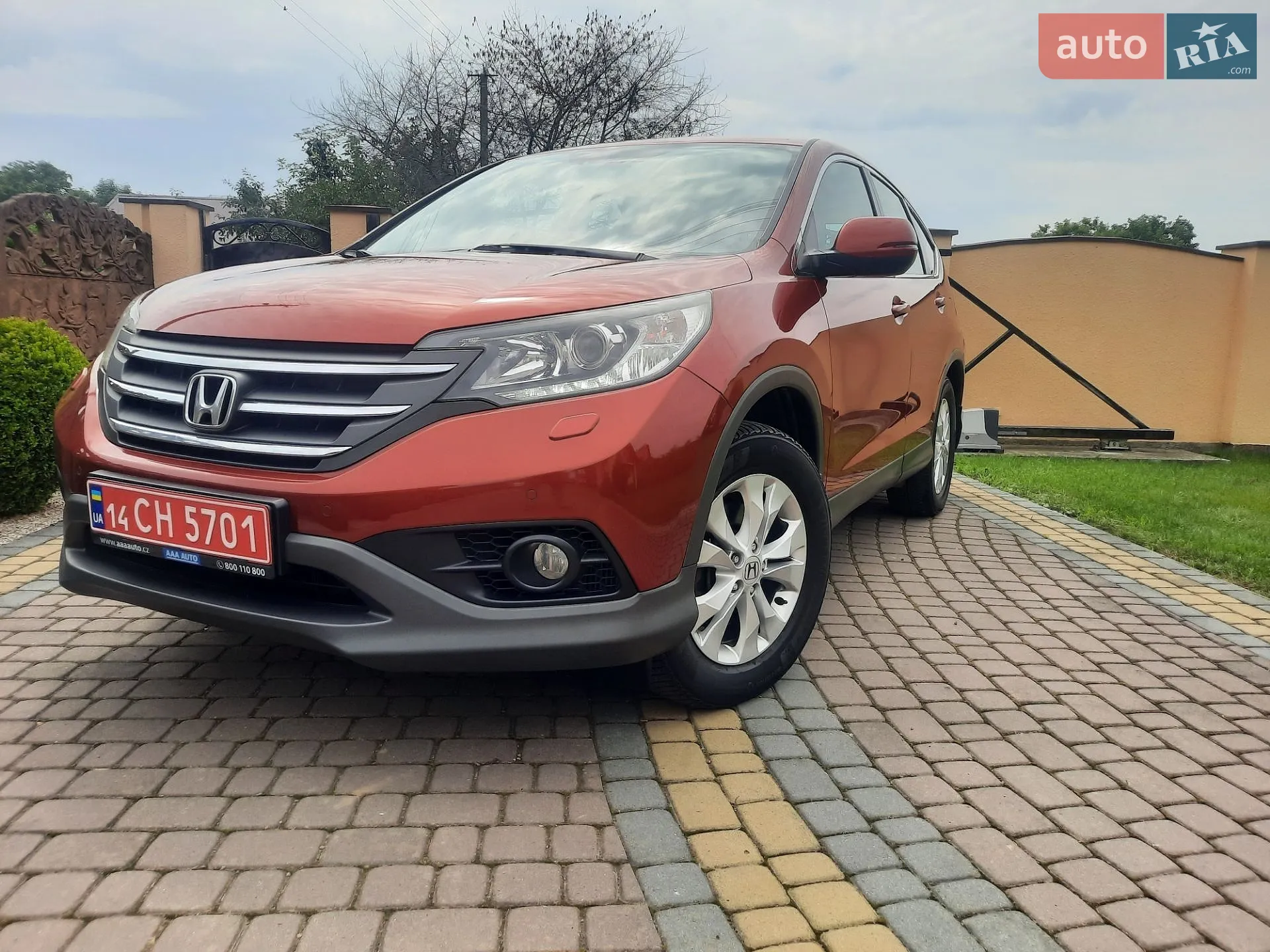 2014 Honda CR-V - мініатюра 18
