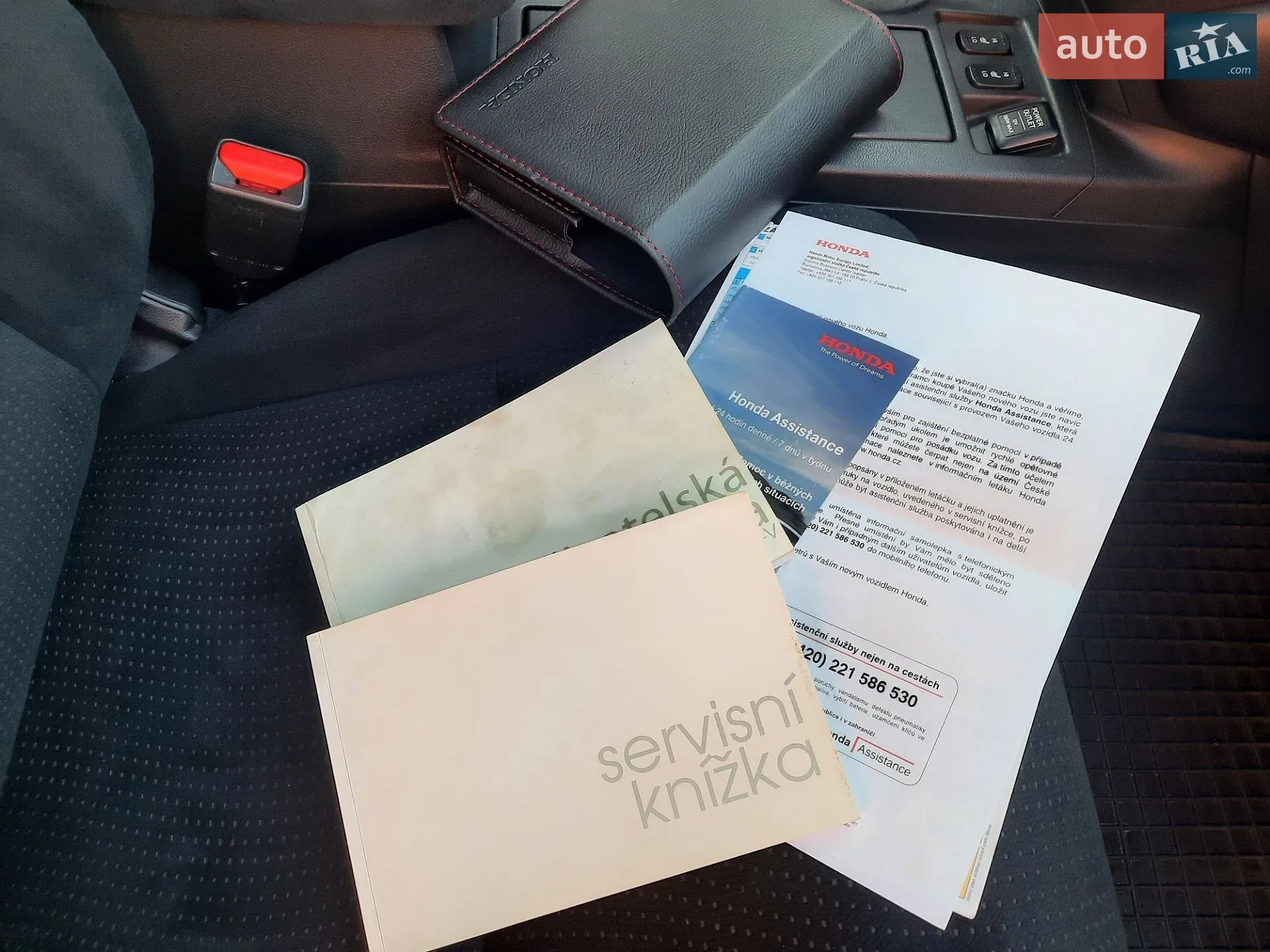 2014 Honda CR-V - мініатюра 91