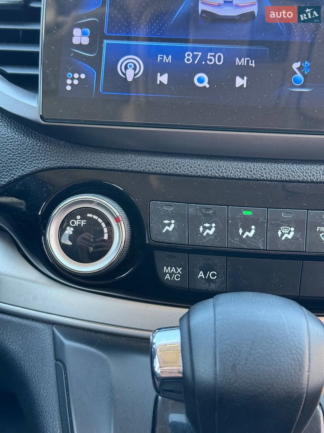 2015 Honda CR-V - мініатюра 57