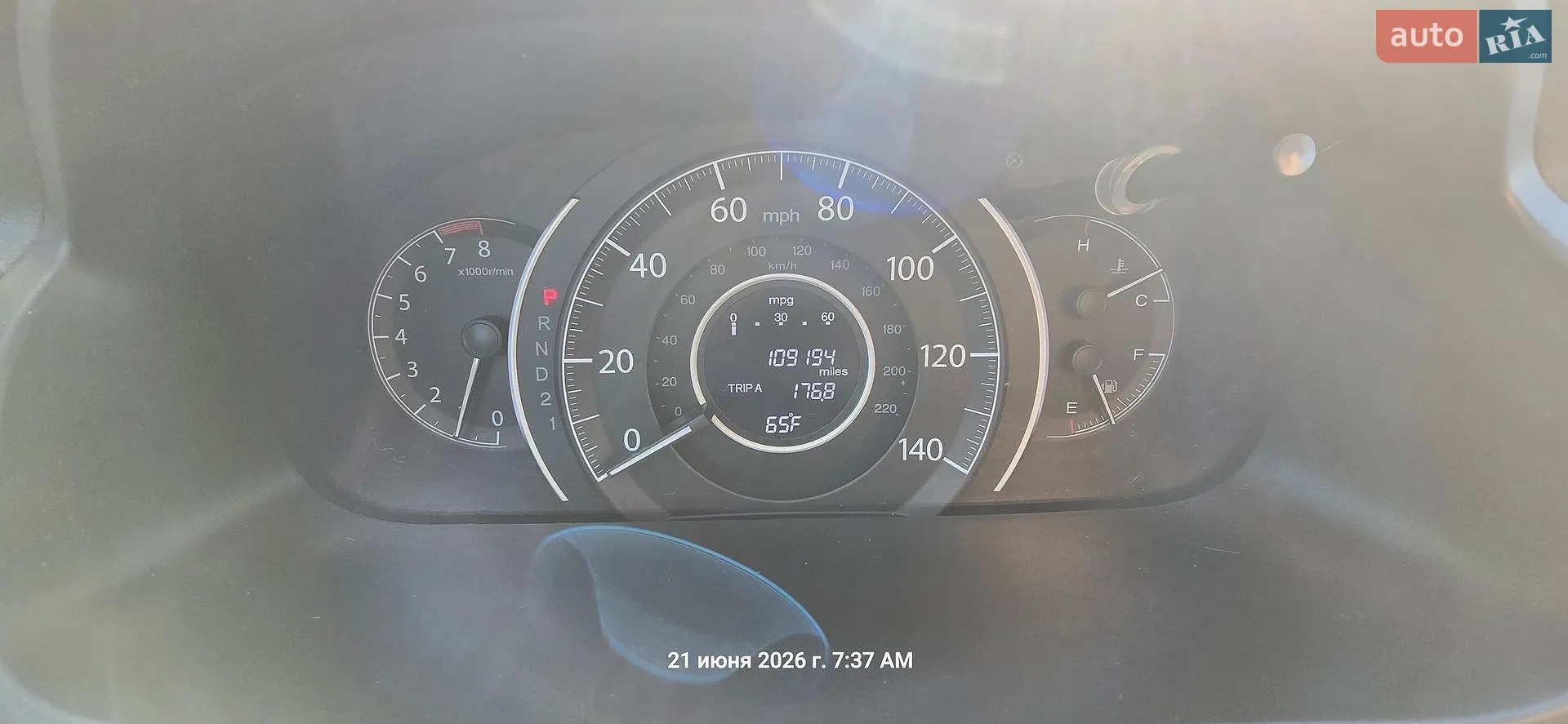 2013 Honda CR-V - мініатюра 37