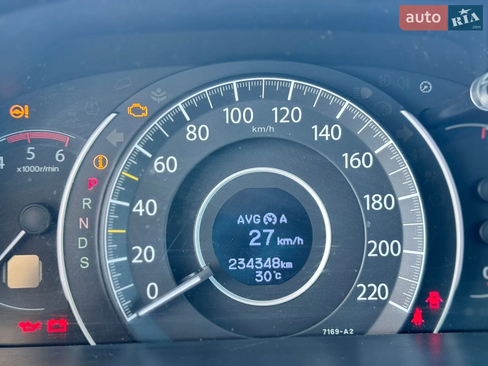 2013 Honda CR-V - мініатюра 35