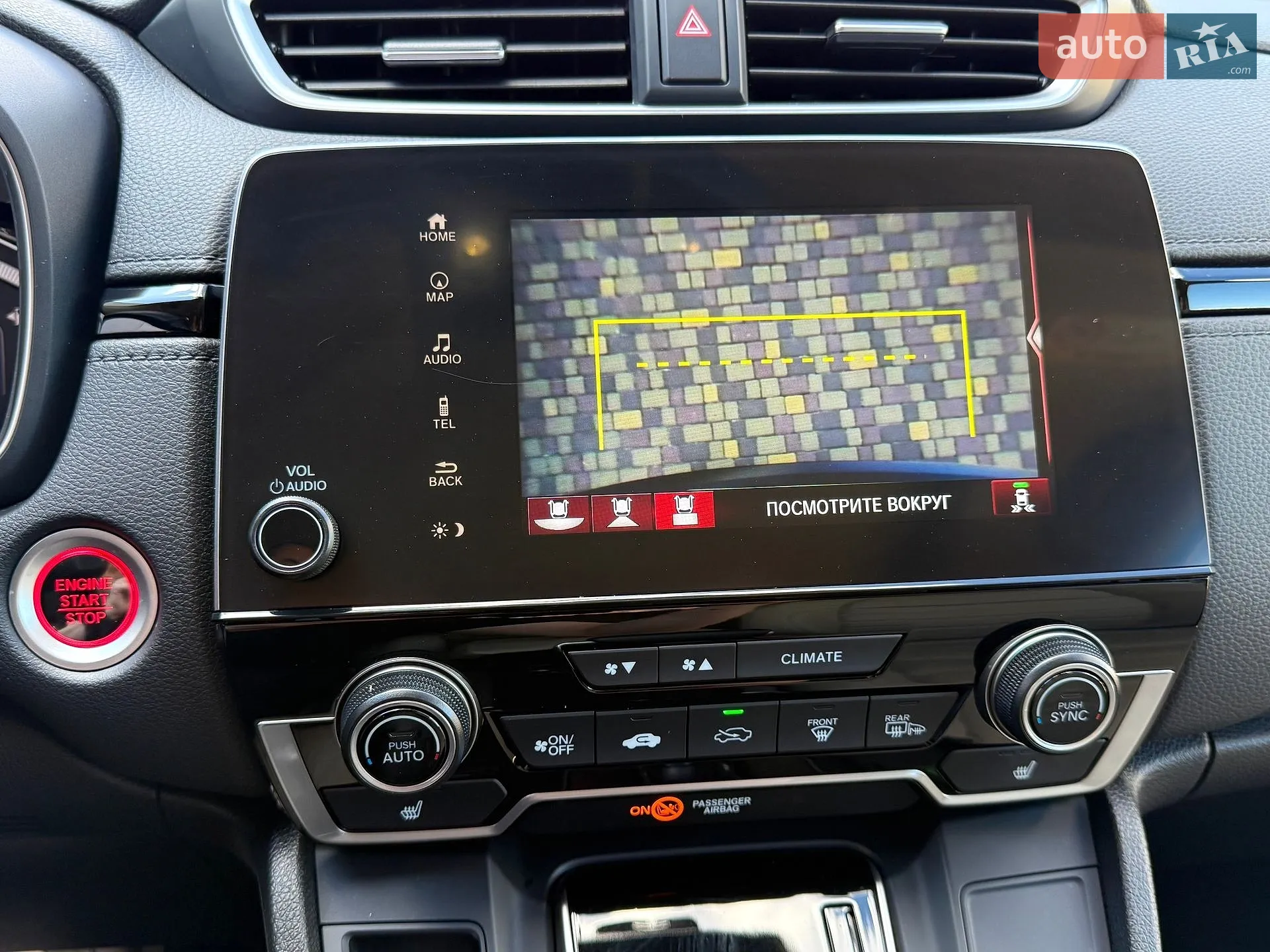 2021 Honda CR-V - мініатюра 31