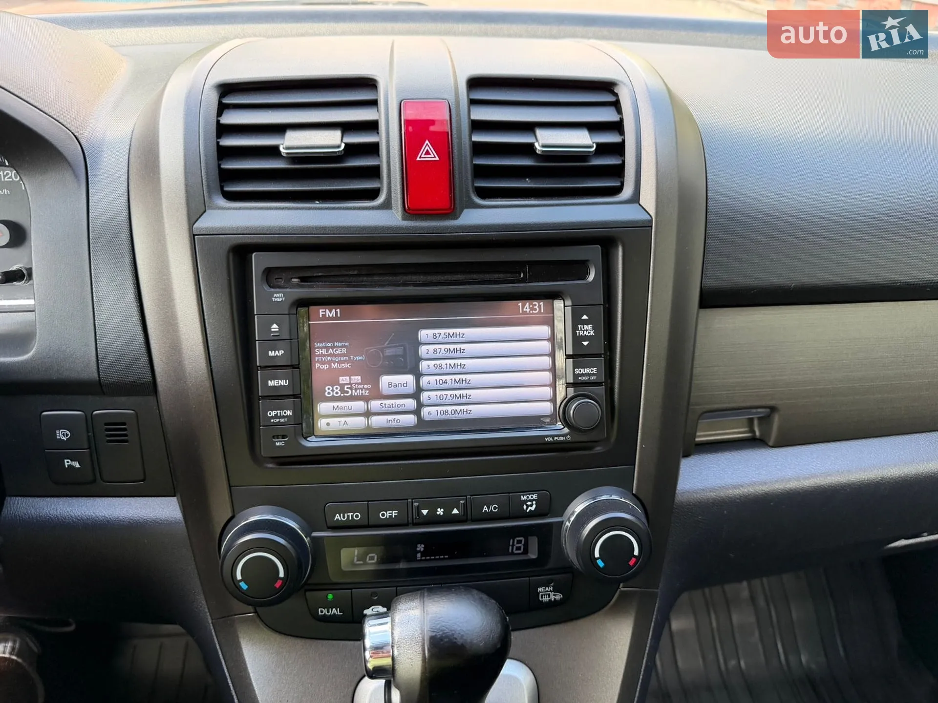 2012 Honda CR-V - мініатюра 67