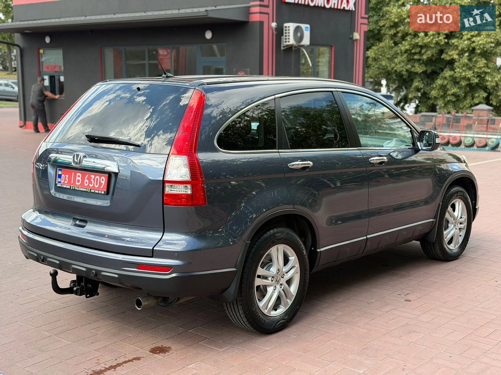 2012 Honda CR-V - мініатюра 80