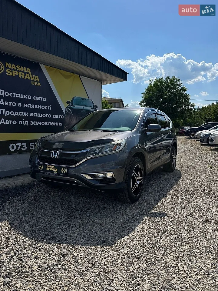 2016 Honda CR-V - мініатюра 35