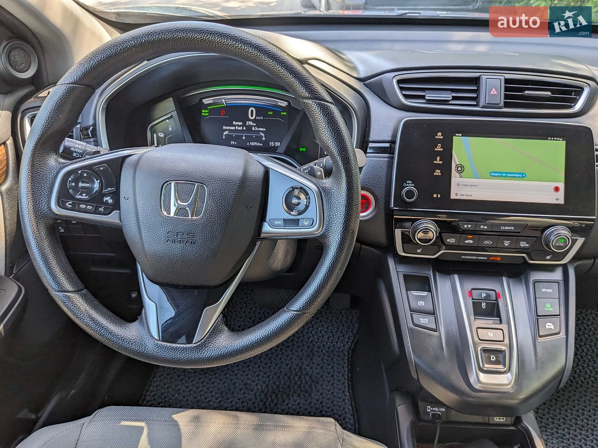 2022 Honda CR-V - мініатюра 8