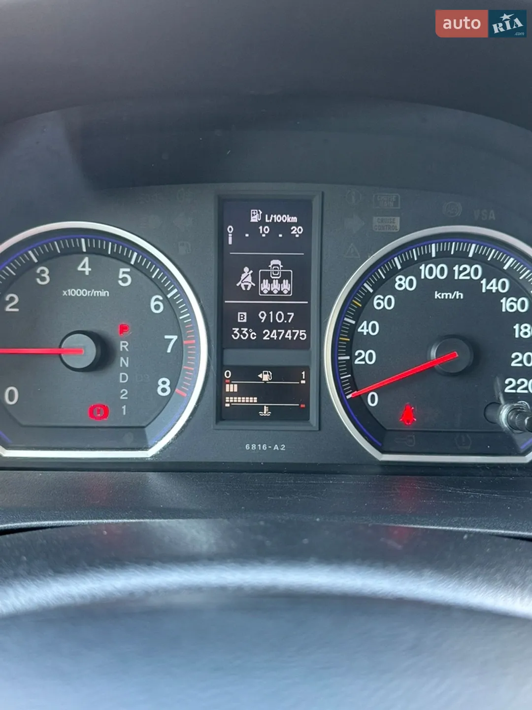 2010 Honda CR-V - мініатюра 56