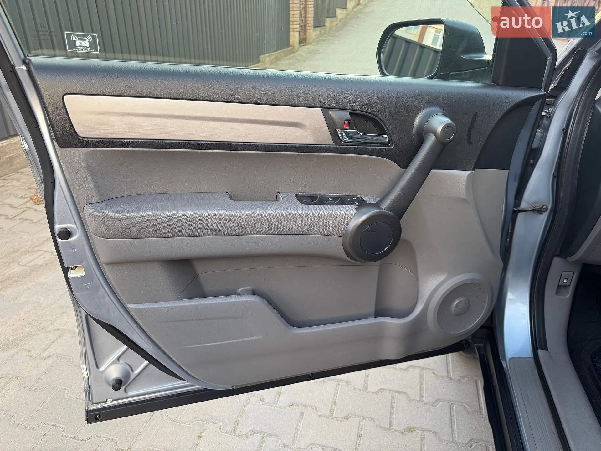 2011 Honda CR-V - мініатюра 7